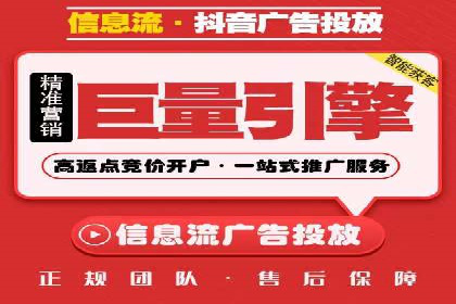 微博信息流中的短视频营销案例