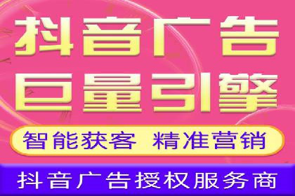 百度信息流广告在移动端的应用与效果